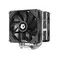 Кулер процесорний ID-Cooling SE-225-XT Basic Кулер процесорний ID-Cooling SE-225-XT Basic
