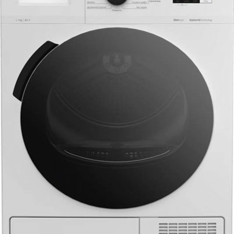 Сушильна машина Beko DF7412PB