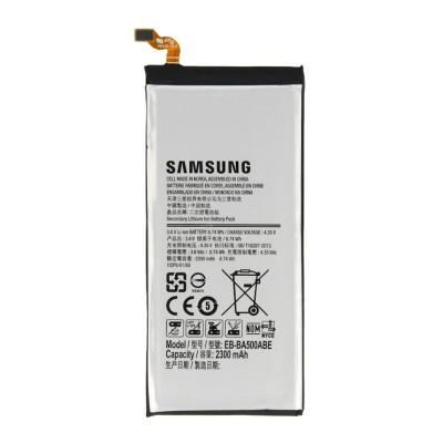 АКБ Samsung A500 Galaxy A5 (EB-BA500ABE) (оригінал 100%, тех. упаковка) (A18828)