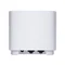 Бездротовий маршрутизатор Asus ZenWiFi XD5 White 3pk (XD5-W-3-PK/90IG0750-MO3B20)