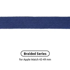 Ремінець Armorstandart Braided Solo Loop для Apple Watch 42mm/44mm/45mm/49mm Atlantic Blue Size 10 (172 mm) (ARM58080)