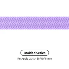 Ремінець Armorstandart Braided Solo Loop для Apple Watch 38mm/40mm/41mm Lavender Grey Size 4 (132 mm) (ARM64898)