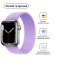 Ремінець Armorstandart Braided Solo Loop для Apple Watch 38mm/40mm/41mm Lavender Grey Size 4 (132 mm) (ARM64898)