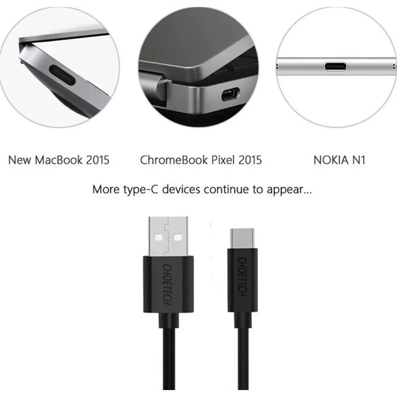 Кабель Choetech USB - USB Type-C (M/M), 2 м, Black (AC0003) Кабель Choetech USB - USB Type-C (M/M), 2 м, Black (AC0003)