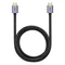 Кабель Baseus High Definition Graphene HDMI - HDMI V 2.0 (M/M), 3 м, чорний (WKGQ020301)