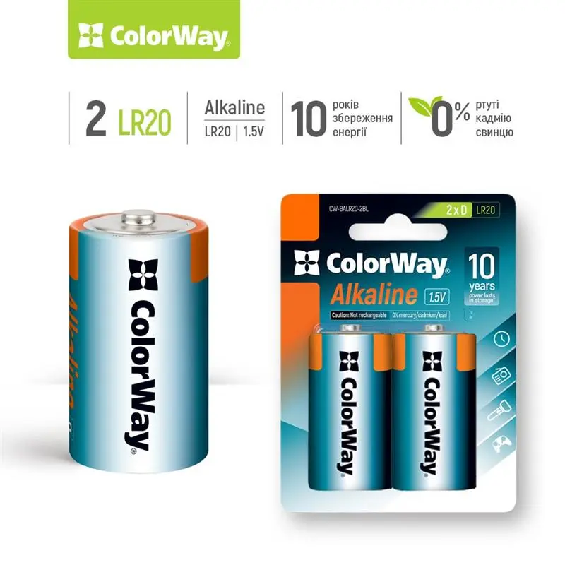 Батарейка ColorWay Alkaline Power D/LR20 BL 2шт Батарейка ColorWay Alkaline Power D/LR20 BL 2шт
