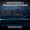 Клавiатура бездротова Logitech MX Keys S Plus Palm Rest Graphite (920-011589)