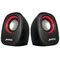 Акустична система Jedel M600 Black