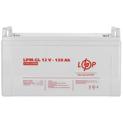 Акумуляторна батарея LogicPower 12V 120AH (LPM-GL 12 - 120 AH) GEL Акумуляторна батарея LogicPower 12V 120AH (LPM-GL 12 - 120 AH) GEL
