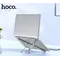 Підставка для ноутбука Hoco PH51 X Bystander Metal Grey (PH51)