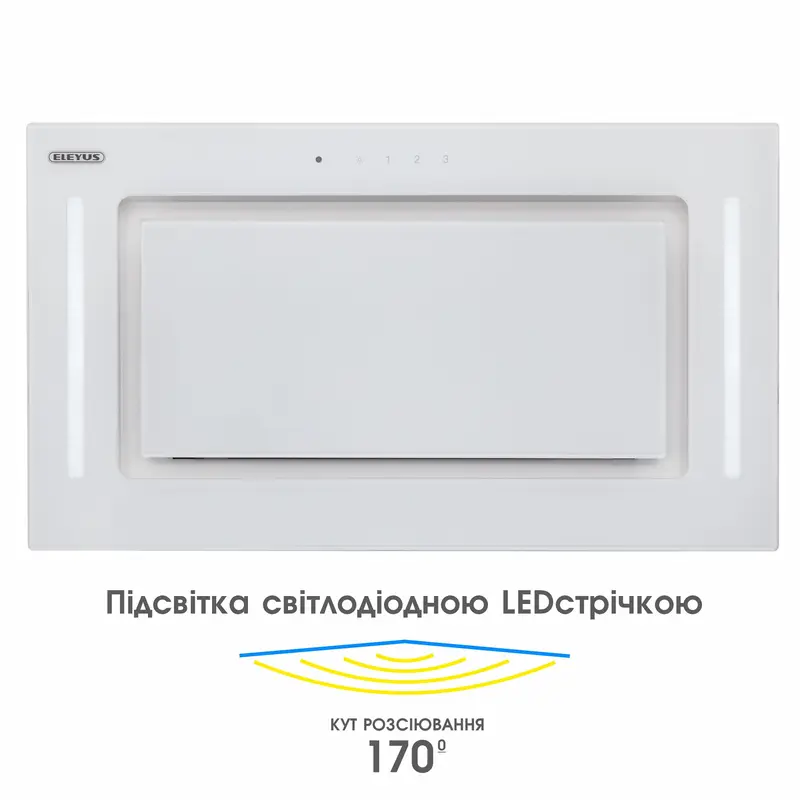 Витяжка Eleyus Gemini 800 LED 52 WH Витяжка Eleyus Gemini 800 LED 52 WH