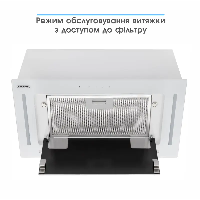Витяжка Eleyus Gemini 800 LED 52 WH Витяжка Eleyus Gemini 800 LED 52 WH