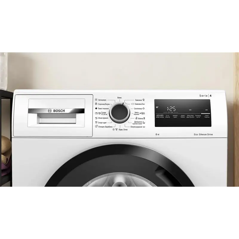 Пральна машина Bosch WAN28263UA Пральна машина Bosch WAN28263UA