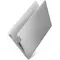 Ноутбук Lenovo IdeaPad Slim 5 16IAH8 (83BG004SRA) Cloud Grey