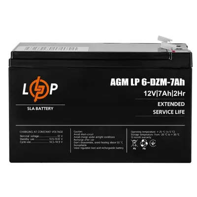 Акумуляторна батарея LogicPower 12V 7AH (LP 6-DZM-7 Ah) AGM Акумуляторна батарея LogicPower 12V 7AH (LP 6-DZM-7 Ah) AGM