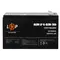 Акумуляторна батарея LogicPower 12V 7AH (LP 6-DZM-7 Ah) AGM Акумуляторна батарея LogicPower 12V 7AH (LP 6-DZM-7 Ah) AGM