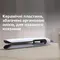 Випрямляч для волосся Philips BHS520/00