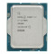 Процесор Intel Core i7 13700K 3.4GHz (25MB, Raptor Lake, 125W, S1700) Box (BX8071513700K)