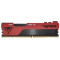 Модуль пам`яті DDR4 2x8GB/2666 Patriot Viper Elite II Red (PVE2416G266C6K)