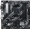 Материнська плата Asus Prime A520M-A II/CSM Socket AM4