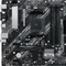 Материнська плата Asus Prime A520M-A II/CSM Socket AM4