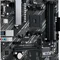 Материнська плата Asus Prime A520M-A II/CSM Socket AM4