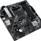 Материнська плата Asus Prime A520M-A II/CSM Socket AM4