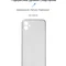 Чохол-накладка Armorstandart Air для Samsung Galaxy A04e SM-A042/M04 SM-M045/F04 SM-E045 Camera cover Transparent (ARM65138)
