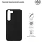 Чохол-накладка Armorstandart Matte Slim Fit для Samsung Galaxy S23 SM-S911 Black (ARM65461)