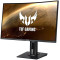 Монітор Asus 27" VG27WQ (90LM05F0-B02E70) VA Black Curved 165Hz