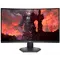 Монiтор Dell 31.5" S3222DGM (210-AZZH) VA Black Curved 165Hz Монiтор Dell 31.5" S3222DGM (210-AZZH) VA Black Curved 165Hz