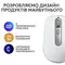 Миша бездротова Logitech MX Anywhere 3S Pale Grey (910-006930) Миша бездротова Logitech MX Anywhere 3S Pale Grey (910-006930)