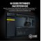 Гарнiтура Corsair Gaming Void Elite Surround Carbon (CA-9011205-EU)