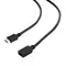 Кабель Cablexpert (CC-HDMI4X-0.5M) подовжувач HDMI - HDMI v.2.0, 0.5м Кабель Cablexpert (CC-HDMI4X-0.5M) подовжувач HDMI - HDMI v.2.0, 0.5м