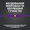Гарнітура Logitech G333 Purple (981-000936)