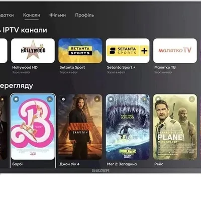 Телевiзор Gazer TV32-HN1