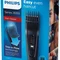 Машинка для стрижки Philips HC3510/15