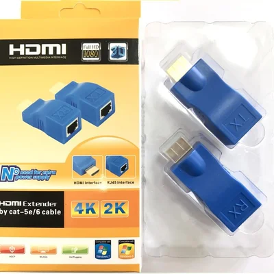 Подовжувач Atcom HDMI - RJ-45 (M/F), до 30 м, Blue (14369)