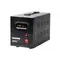 Стабілізатор Maxxter MX-AVR-S2000-01 2000VA Стабілізатор Maxxter MX-AVR-S2000-01 2000VA