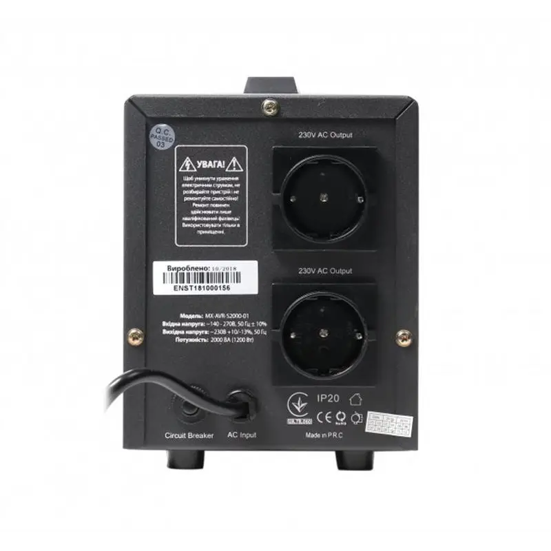 Стабілізатор Maxxter MX-AVR-S2000-01 2000VA Стабілізатор Maxxter MX-AVR-S2000-01 2000VA