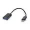 Кабель Cablexpert USB - USB Type-C V 2.0 (F/M), 0.2 м, чорний (AB-OTG-CMAF2-01) Кабель Cablexpert USB - USB Type-C V 2.0 (F/M), 0.2 м, чорний (AB-OTG-CMAF2-01)
