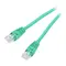 Патч-корд UTP Cablexpert (PP6U-2M/G) cat.6, літий, 50u штекер із засувкою, 2 м, зелений Патч-корд UTP Cablexpert (PP6U-2M/G) cat.6, літий, 50u штекер із засувкою, 2 м, зелений