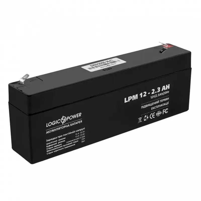 Акумуляторна батарея LogicPower LPM 12V 2.3AH (LPM 12 - 2.3 AH) AGM Акумуляторна батарея LogicPower LPM 12V 2.3AH (LPM 12 - 2.3 AH) AGM