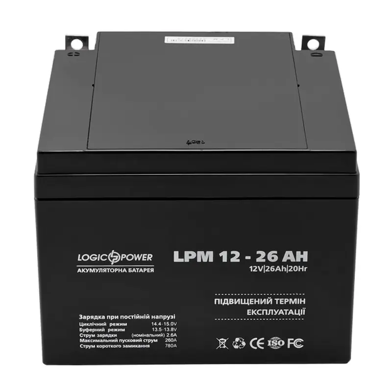 Акумуляторна батарея LogicPower LPM 12V 26AH (LPM 12 - 26 AH) AGM