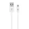 Кабель Cablexpert USB - micro USB V 2.0 (M/M), преміум, 2 м, білий (CC-USB2P-AMmBM-2M-W) Кабель Cablexpert USB - micro USB V 2.0 (M/M), преміум, 2 м, білий (CC-USB2P-AMmBM-2M-W)