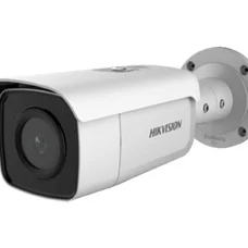 IP камера Hikvision DS-2CD2T86G2-4I (C) (4 мм)