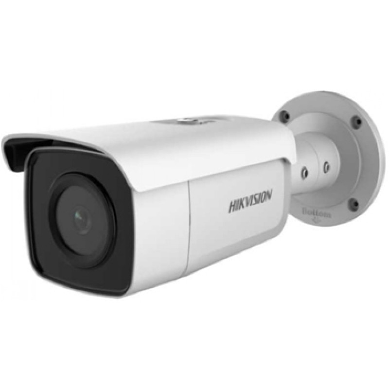 IP камера Hikvision DS-2CD2T86G2-4I (C) (4 мм)