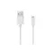 Мережевий зарядний пристрій Grand-X (1xUSB 2.1А) White (CH-17WL) + кабель Lightning