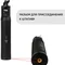 Монопод AirOn Power Bank AC120 (69477915500010)