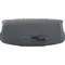 Акустична система JBL Charge 5 Gray (JBLCHARGE5GRY)